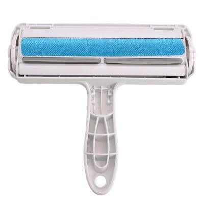 Furerase Pro: Effortless Pet Hair Removal Device